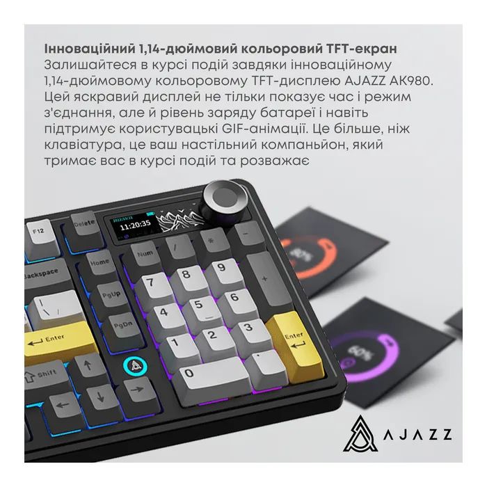 Клавиатура Ajazz AK980 Clear Sky Switch RGB Wireless/Bluetooth/USB Black (AK980-CS-BGY) изображение 4 Клавиатура Ajazz AK980 Clear Sky Switch RGB Wireless/Bluetooth/USB Black (AK980-CS-BGY) изображение 4