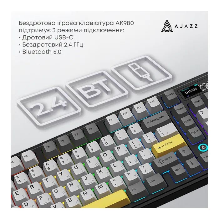 Клавиатура Ajazz AK980 Clear Sky Switch RGB Wireless/Bluetooth/USB Black (AK980-CS-BGY) изображение 5 Клавиатура Ajazz AK980 Clear Sky Switch RGB Wireless/Bluetooth/USB Black (AK980-CS-BGY) изображение 5