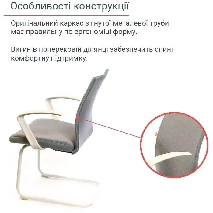 Офісне крісло Аклас Арсі WT CF Чорний (Чорний) (00130338) зображення 11