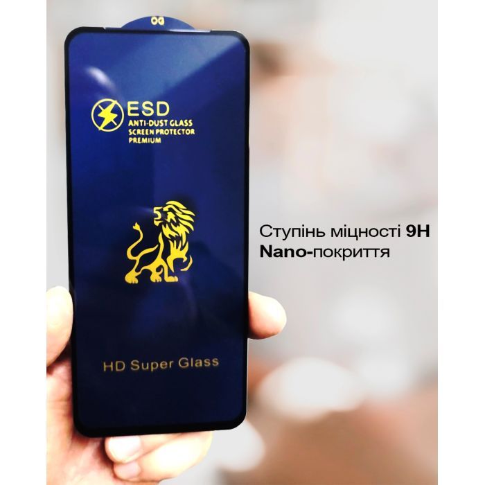 Скло захисне BeCover Nubia Neo 3 5G Black (713883) зображення 4