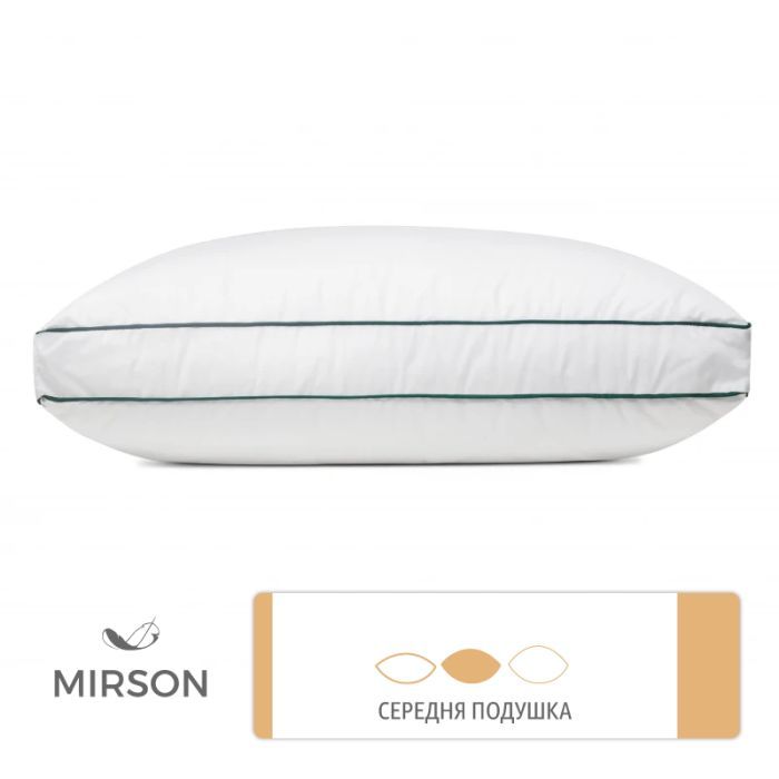 Подушка MirSon Трьохкамерна Imperial Delight (середня) 70х70 (2200007209712) зображення 5