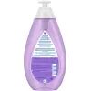 Средство для купания Johnson’s baby Перед сном 750 мл (3574669908665) изображение 2