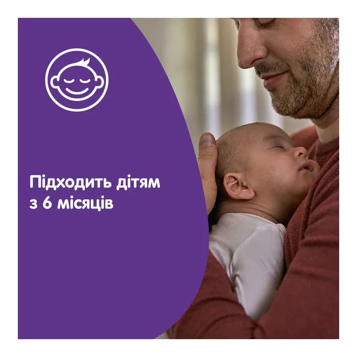 Средство для купания Johnson’s baby пена Перед сном 300 мл (3574661427515) изображение 3