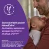 Средство для купания Johnson’s baby Перед сном 750 мл (3574669908665) изображение 8