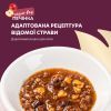 Влажный корм для кошек Delickcious печень с яблоками и клюквой 85 г (4820269147034) изображение 4