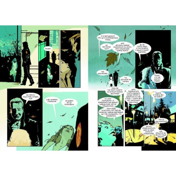 Комікс 451° за Фаренгейтом. Графічний роман - Рей Бредбері, Тім Гемілтон Фабула (9786175223598) зображення 7