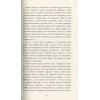 Книга Готель Світ - Алі Сміт Фабула (9786170950406) изображение 5