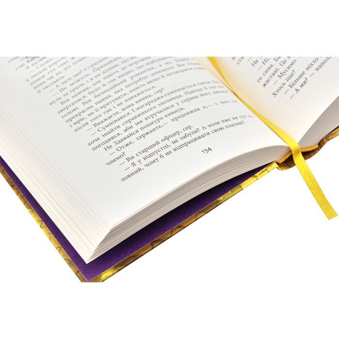 Книга Сем Віндгем. Необхідне зло. Книга 2 - Абір Мухерджі Фабула (9786170951243) зображення 3