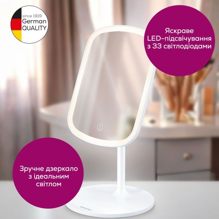 Дзеркало Beurer BS 47 зображення 2