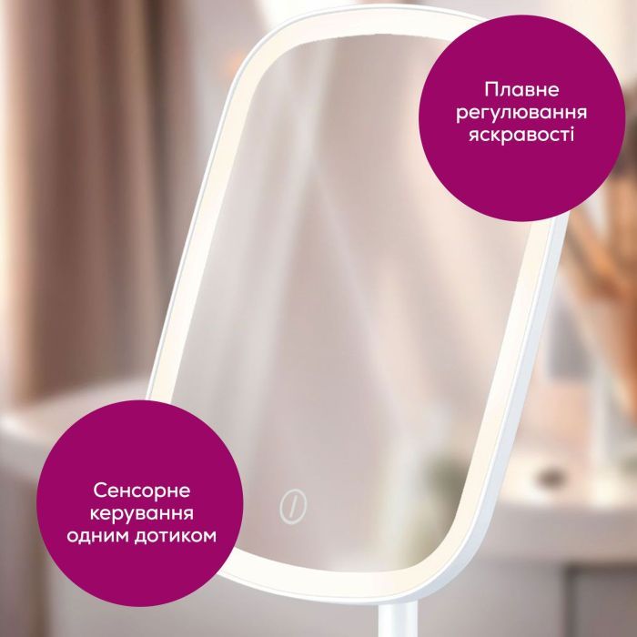 Дзеркало Beurer BS 47 зображення 4