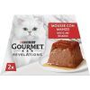 Паштет для котів Purina Gourmet Revelations мус з яловичиною 2х57 г (7613287070005) зображення 2