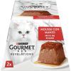 Паштет для котів Purina Gourmet Revelations мус з яловичиною 2х57 г (7613287070005) зображення 3