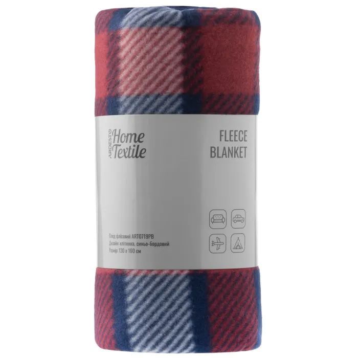 Плед Ardesto Fleece 100% полиэстер, клеточка, сине-бордовый 130х160 см (ART0719PB)