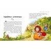 Книга Улюблені казки - Геннадій Меламед Ранок (9786170981738) изображение 5