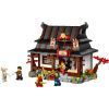Конструктор LEGO Ninjago Ковальня «Чотири зброї». 15-та річниця (71858) зображення 2