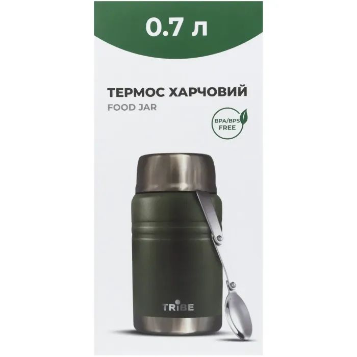 Термос Tribe Food Jar харчовий 0,35 л beige (T-DE-0021-beige) изображение 4