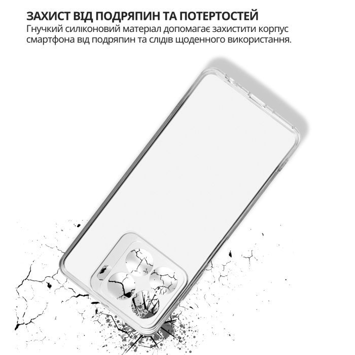 Чохол до мобільного телефона BeCover silicone ZTE Blade A56 Black (714935) зображення 5