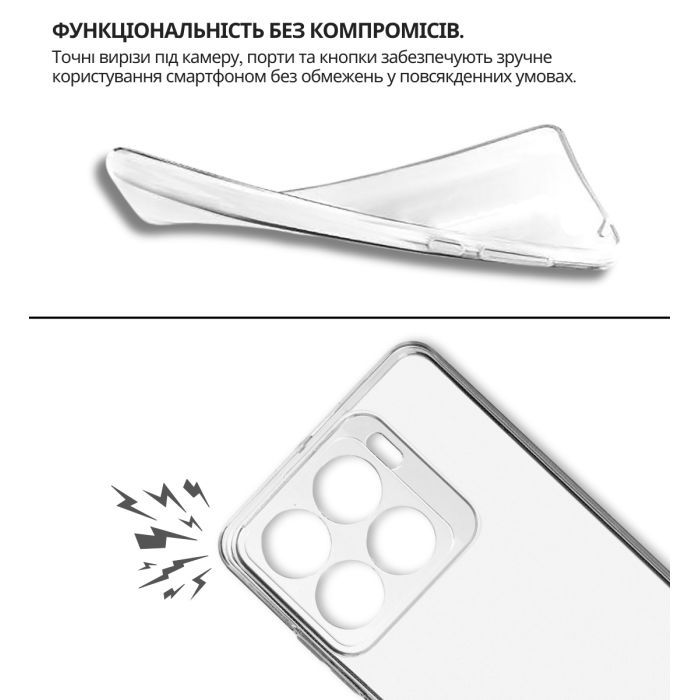 Чохол до мобільного телефона BeCover silicone ZTE Blade A56 Black (714935) зображення 6