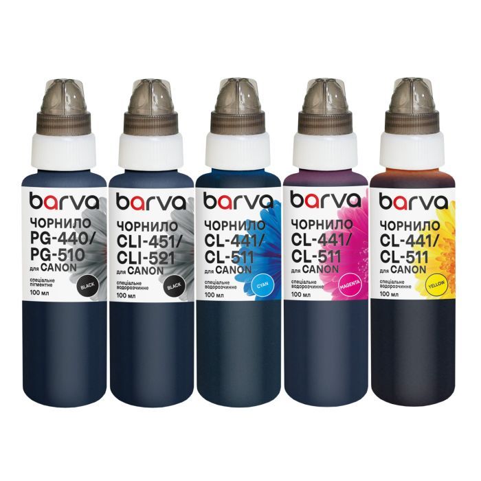 Чернила Barva Canon PGI-520PGBK pigm + CLI-521BK/C/M/Y 5x100 мл special (CPGI520-100-2MP)