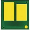 Чип для картриджа HP (415A) CLJ Pro M454dn/479dw, W2032A 2.1K Yellow Foshan (H415A26Y-FSH)