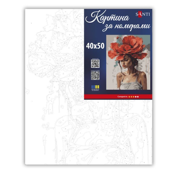 Картина по номерам Santi Дівчина з червоною квіткою 40х50 (955744) изображение 2