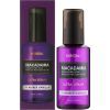 Сироватка для волосся Kundal Macadamia Ultra Hair Serum Amber Vanilla 100 мл (8809809421298)