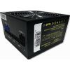Блок питания Casecom 650W (CM 650M)