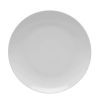Тарелка Lubiana серія "Boss" кругла 205 мм (1831)