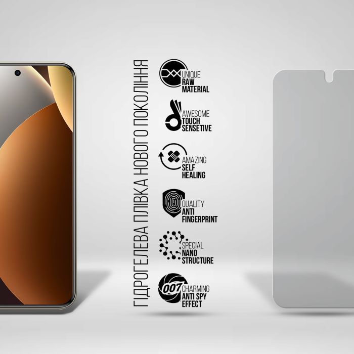 Пленка защитная Armorstandart hydrogel Anti-spy Xiaomi Redmi Note 15 Pro Plus 5G (ARM89651) изображение 2