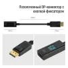 Перехідник HDMI F to DisplayPort M 4K30Hz black ColorWay (CW-AD-DPHD) зображення 11