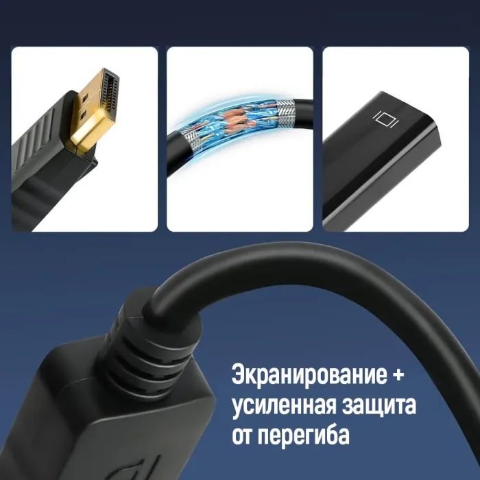 Перехідник HDMI F to DisplayPort M 4K30Hz black ColorWay (CW-AD-DPHD) зображення 12