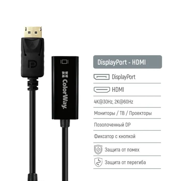 Перехідник HDMI F to DisplayPort M 4K30Hz black ColorWay (CW-AD-DPHD) зображення 4