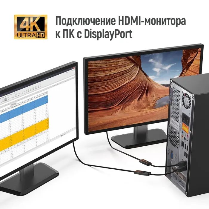Перехідник HDMI F to DisplayPort M 4K30Hz black ColorWay (CW-AD-DPHD) зображення 7