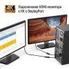 Перехідник HDMI F to DisplayPort M 4K30Hz black ColorWay (CW-AD-DPHD) зображення 7