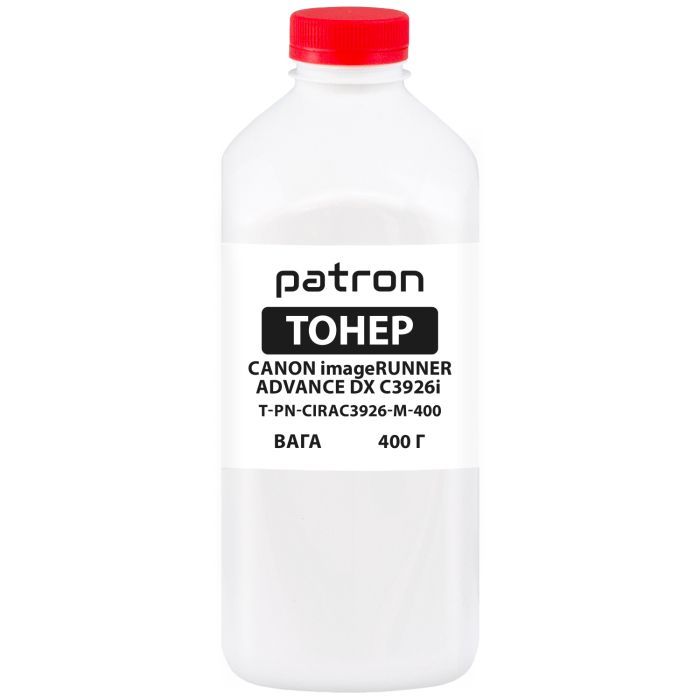 Тонер Canon iRUNNER ADVANCE DX C3926i 400 г Magenta Patron (PN-CIRAC3926-M-400)