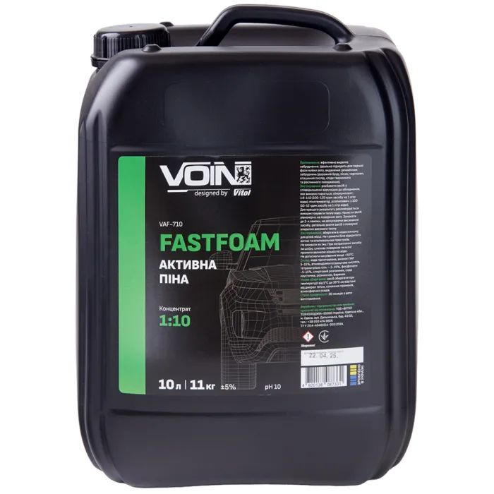 Автошампунь VOIN FastFoam 18-110 10л (VAF-710)