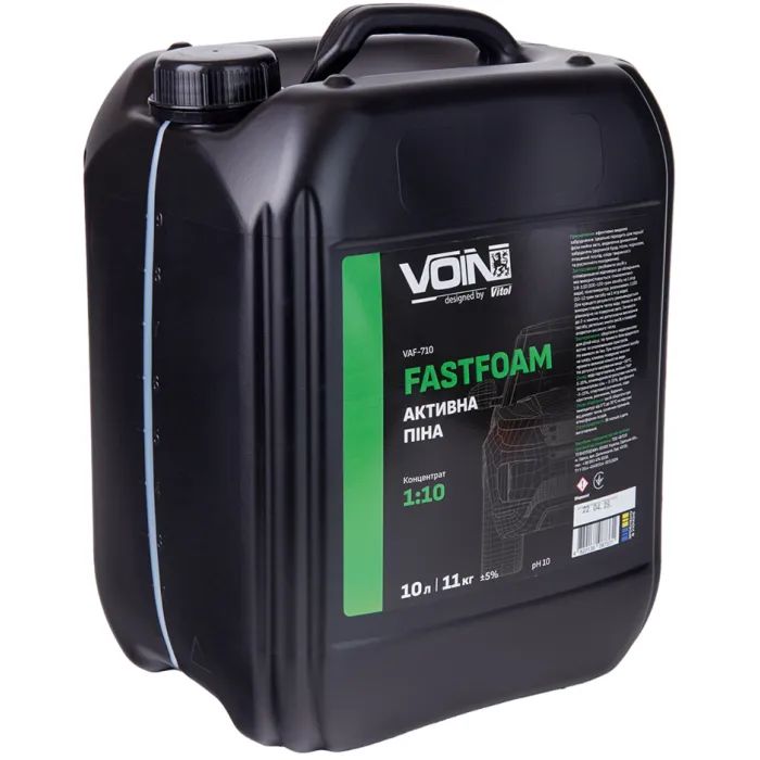Автошампунь VOIN FastFoam 18-110 10л (VAF-710) изображение 2