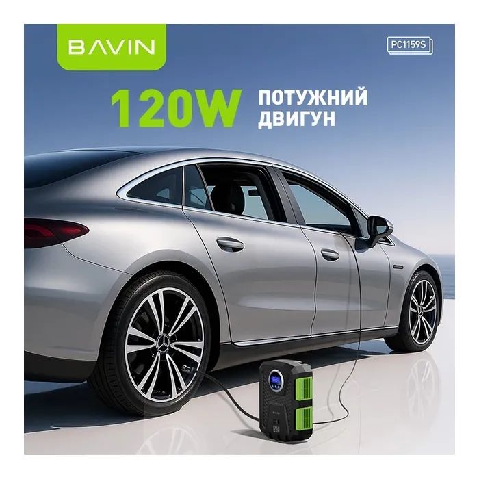 Автомобильный компрессор BAVIN 120W 150PSI Black (Z-PC1159S BK) изображение 4