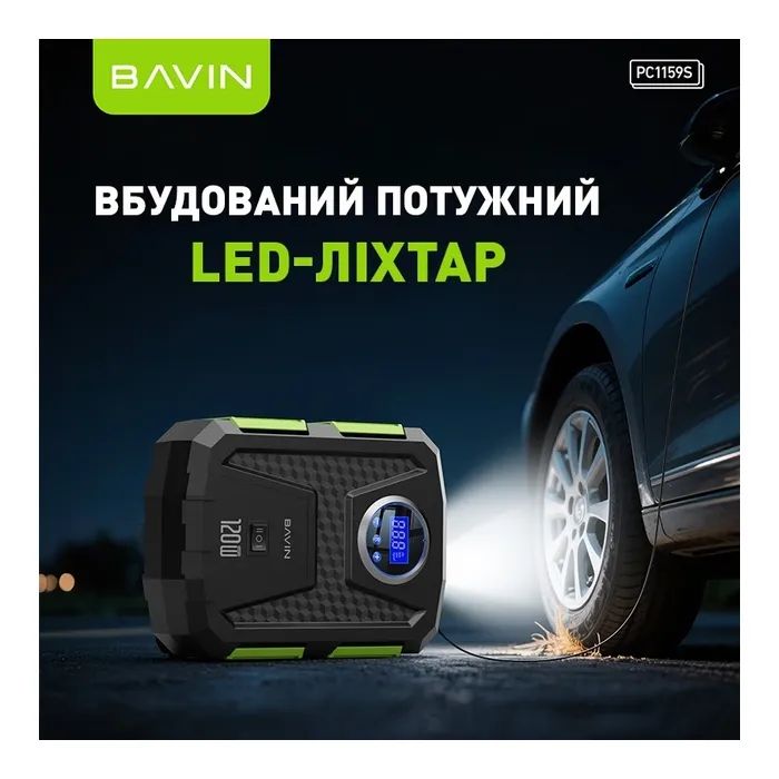 Автомобильный компрессор BAVIN 120W 150PSI Black (Z-PC1159S BK) изображение 5