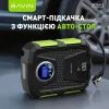 Автомобильный компрессор BAVIN 120W 150PSI Black (Z-PC1159S BK) изображение 6