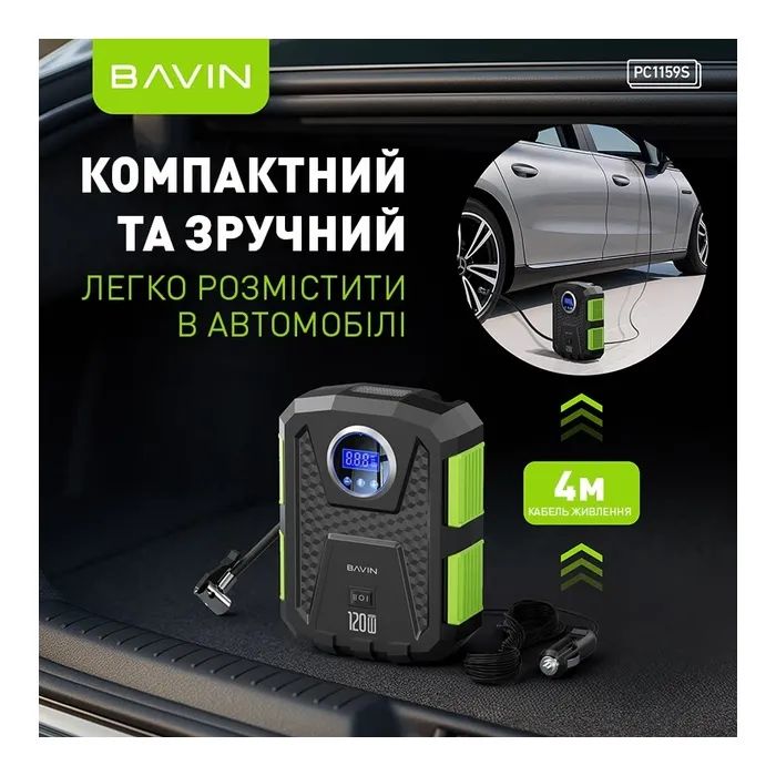 Автомобильный компрессор BAVIN 120W 150PSI Black (Z-PC1159S BK) изображение 7