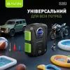 Автомобильный компрессор BAVIN 120W 150PSI Black (Z-PC1159S BK) изображение 8