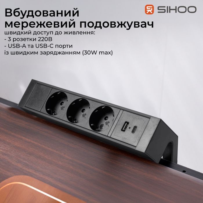 Компьютерный стол Sihoo с электрорегулировкой высоты D07 1.6m Walnut/Black (D07B-101/D07J-101-AB) изображение 10