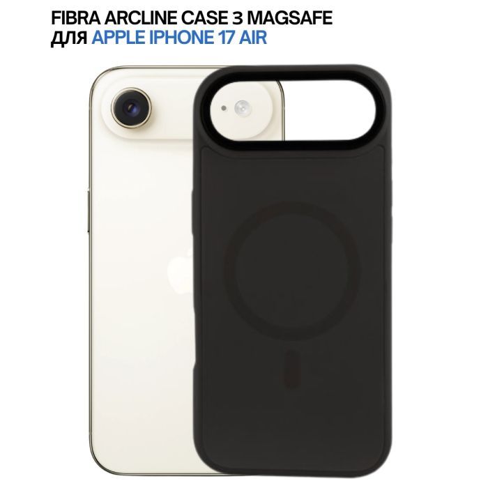 Чехол для мобильного телефона BeCover FIBRA ArcLine MagSafe Apple iPhone 17 Air Gray (715377) изображение 7