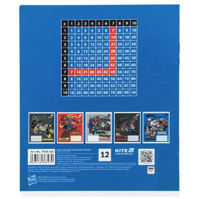 Тетрадь Kite Transformers, 12 листов, клетка (TF26-232) изображение 12