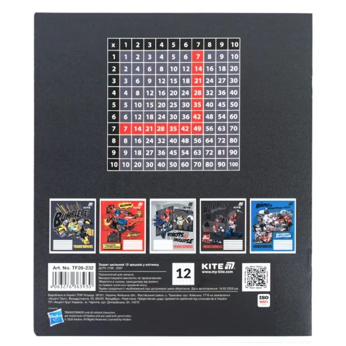 Тетрадь Kite Transformers, 12 листов, клетка (TF26-232) изображение 4