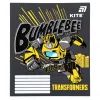 Тетрадь Kite Transformers, 12 листов, клетка (TF26-232) изображение 7
