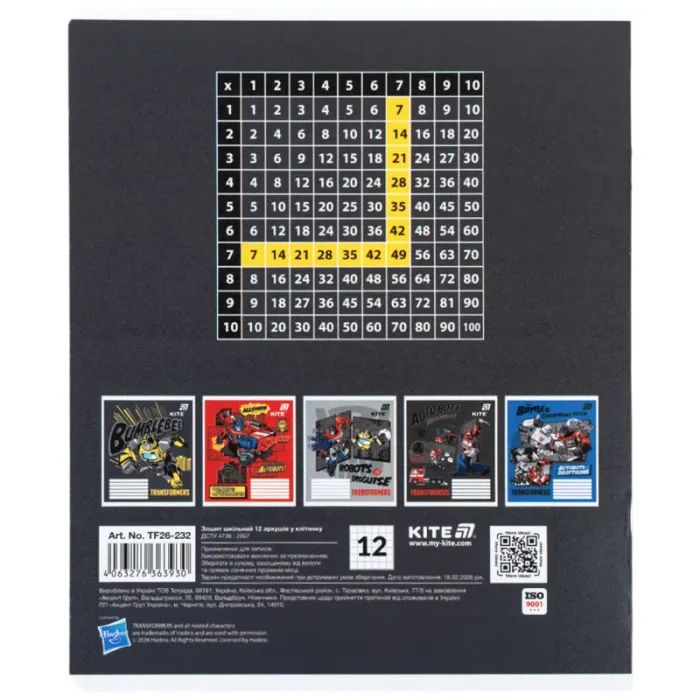 Тетрадь Kite Transformers, 12 листов, клетка (TF26-232) изображение 8