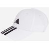 Кепка Adidas 3-Stripes New Logo Baseball JE5652 білий OSFW 54-56 см (4067902592770)