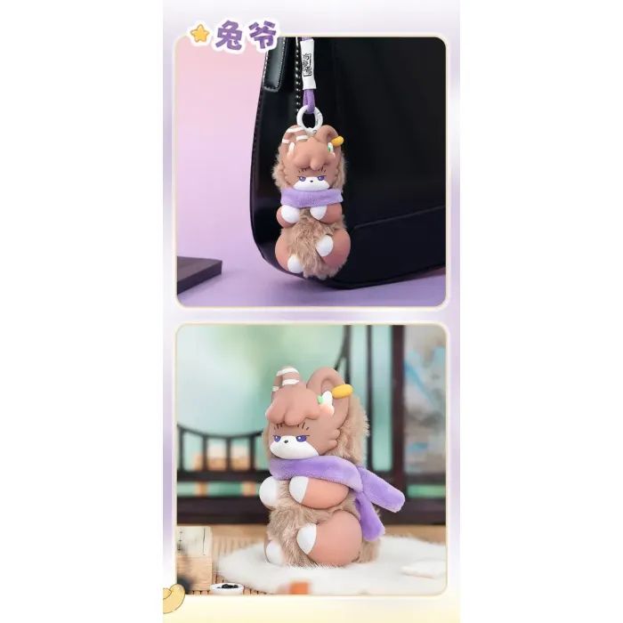 Брелок 10/10 Toys сюрприз Fabulous beasts (QWYS401) зображення 10
